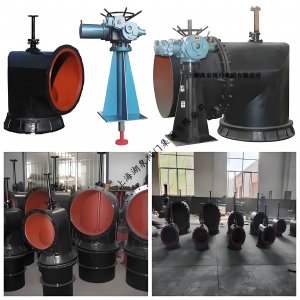 PZII500礦用防爆電動(dòng)配水閘閥